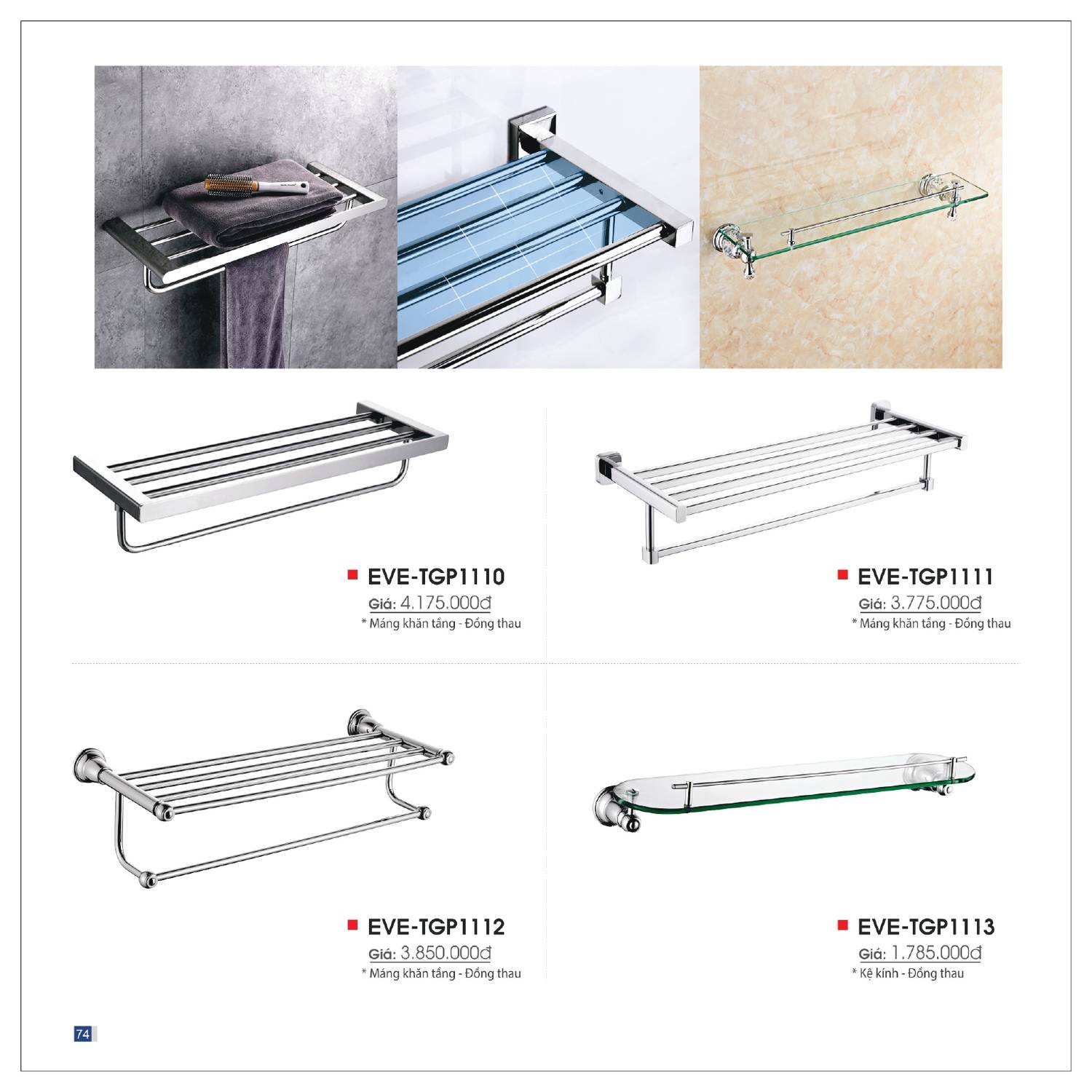 Thiết bị vệ sinh EVEREST Catalogue và Bảng giá mới nhất 2025 /Page 74